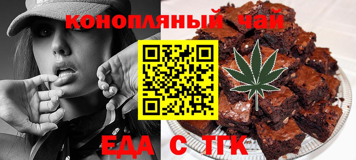 АМФЕТАМИН Волгоград
