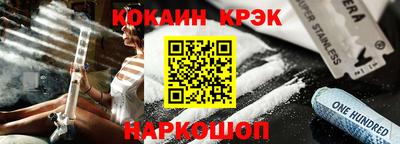 дживик Ярцево