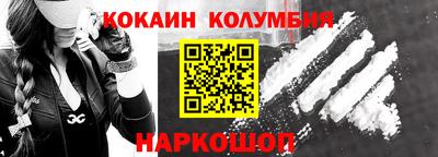 скорость mdpv Ярославль