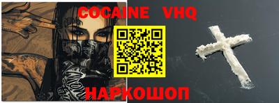 mix Янаул