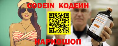 дживик Ярцево