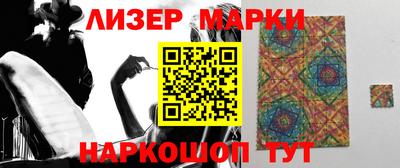 дживик Ярцево