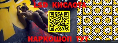 mix Янаул