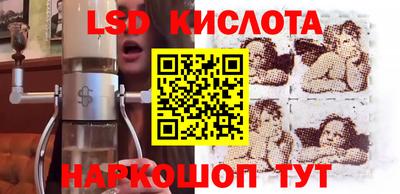 mix Янаул