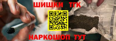 mix Янаул