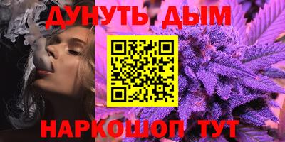 скорость mdpv Ярославль