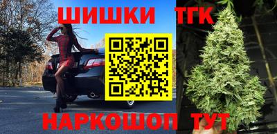 mix Янаул