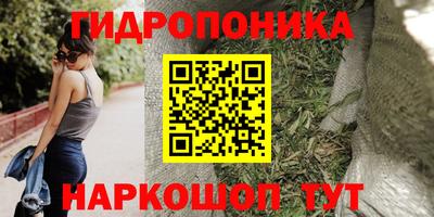 скорость mdpv Ярославль