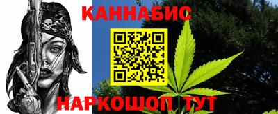скорость mdpv Ярославль