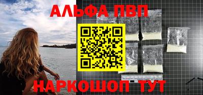 дживик Ярцево