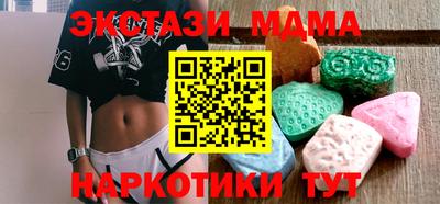 дживик Ярцево