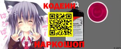 скорость mdpv Ярославль