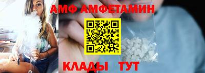 скорость mdpv Ярославль
