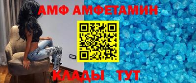 дживик Ярцево