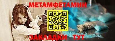 скорость mdpv Ярославль