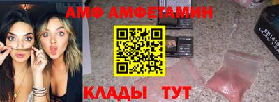 mix Янаул