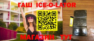 скорость mdpv Ярославль
