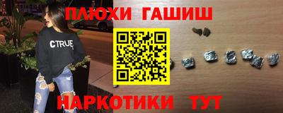 скорость mdpv Ярославль