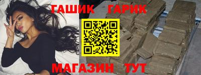 дживик Ярцево