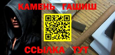 mix Янаул